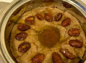 عريكة